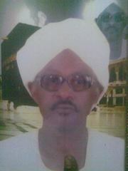 الامين عبدالله