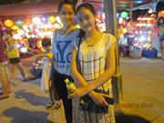 Dương Quỳnh