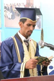 المهندس ياسر