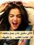 Rawda A...