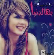 قمرررررر ضاووي