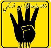 Abdeltawab Ahmed