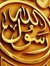 الفقير ...