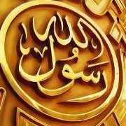 الفقير الي الله تعالى