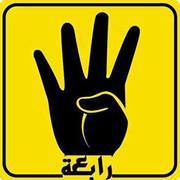 سفيان سفيان