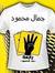 جمال محمود