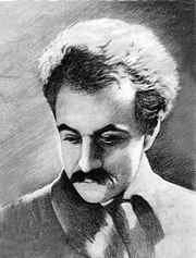 إيليا المفكر