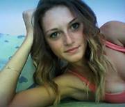 Ивелина Ивановаа