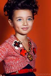 شادي المغاري