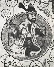 Emirhan Yorulmazlar