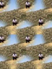 أبونبيل الصادق يحى