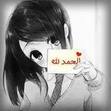 Hadia