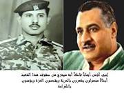 عبدالله الزريقي