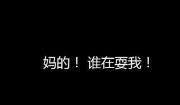 Chee Loong