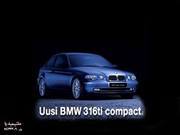 ابرهيم الشبح