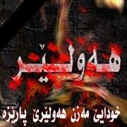 عبدالله علي