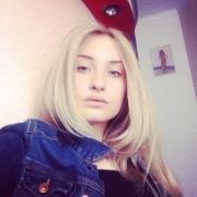 Мария Ошовская