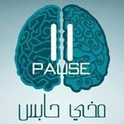 محمد بسيونى