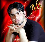 الشوهاني شوهاني