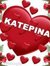 Katerin...