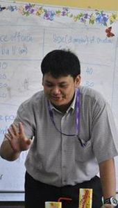 ريو واتانابي