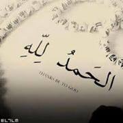 Hossam Mohy