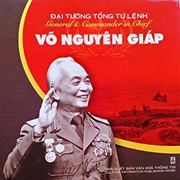 Xiu Đầu gấu htx