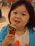 Phan Na