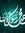 عبد الرحيم
