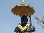 Rahul Gaikwad