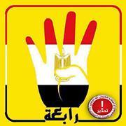 وليد عثمان