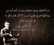 Mohammed Abdulridha