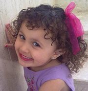 جنتان إيلاف وأفنان