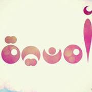 زهرة اللوتس