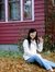 Ivy Chen