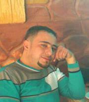 رامي الياسين