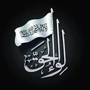 براء الأردني