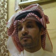 قرطاسية القرشي