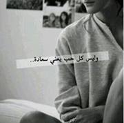 Ķâŕmòśha Âbù Éíđ