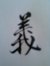 Zheng Z...