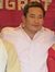 Arun Thapa