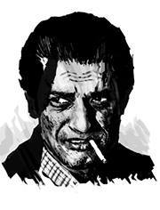 তানভীর হোসেন