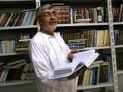 منذر الأسعد