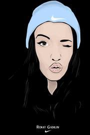 Гулика Сссрова