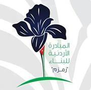 محمد أبو منصور