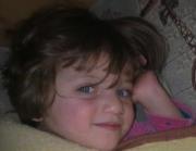 رائد الجمال