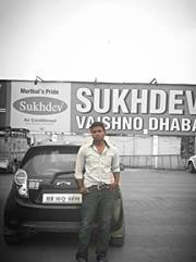 Sandeep Paul