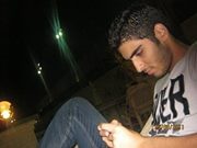Ahmed Hima