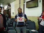 هبة إبراهيم