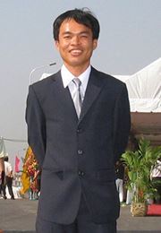 Dinh Van